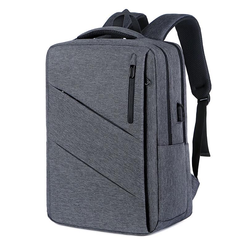 Li Shen Men's Business Laptop Backpack