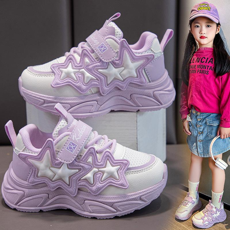 Children Casual Shoes for Girls Sports Running Sneakers Breathable PU + Rubber Anti-skid Soft Sports Shoes