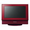 Panasonic Multimedia Audio System Red MW-10-R