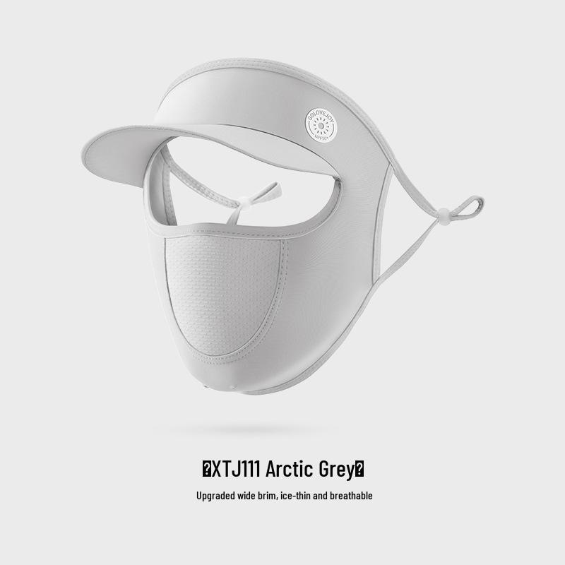 Sunscreen Women's Ice Silk Face Mask with Visor - UV Protection & Breathable Thin Fabric