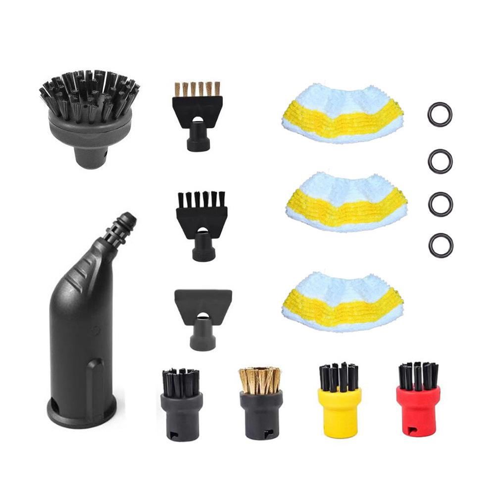 Kärcher SC Series Steam Accessories Set: Includes Small Round Brush, Copper Brush, Floor Nozzle