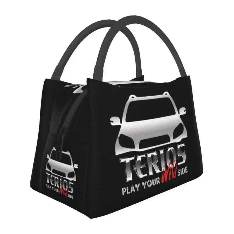 Terios Tragbare Lunchboxen für Damen Multifunktionale Kühltasche Thermische Isolierte Lunchtasche Reise Arbeit Picknick Behälter