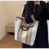 Striped Canvas Bag Women's New Summer Casual Lightweight Shoulder Bag Large Capacity Tote Bag Shopping Bag