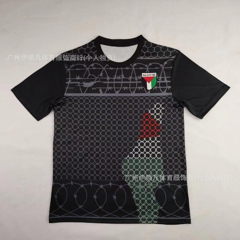 Uniforme da Calcio Adulti Bambini Cileno Palestinese Palstino Boris Tino Casa e Trasferta
