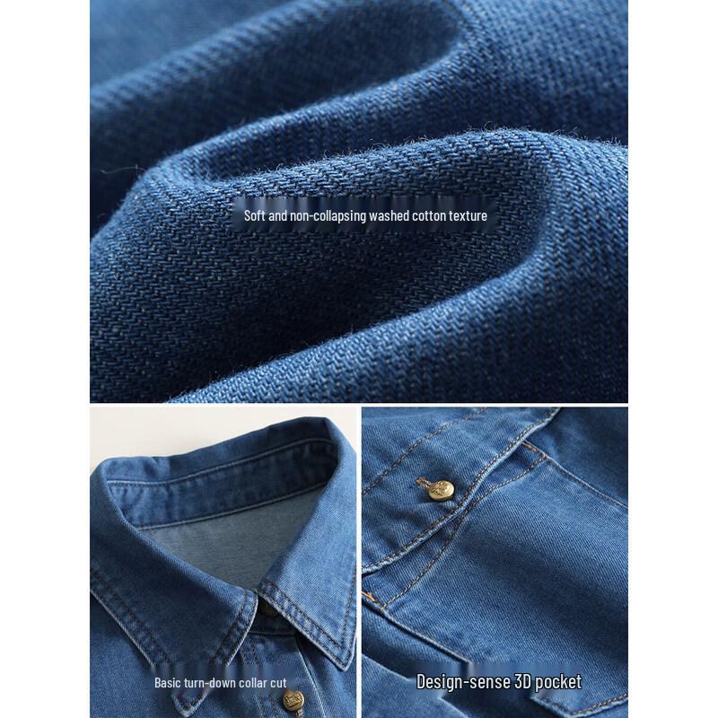 XWI Women's Washed Denim Long-Sleeve Shirt Jacket