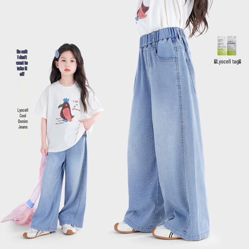 TUTU ELEPHANT Girls  Lyocell Denim Rhinestone Straight-Leg Wide-Leg Pants 120