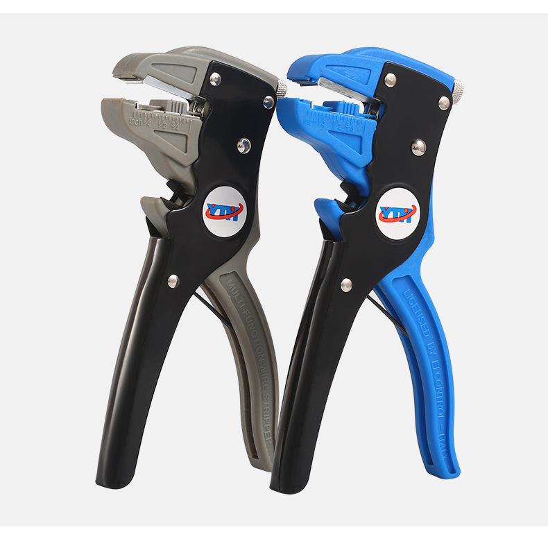 YTH Automatic Labor-saving Duckbill Wire Stripper for Single/Multi-strand Cable.