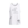 Under Armour Tank Top Men's White 1383413-100