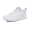The First Layer of Cowhide High-top Sports Shoes for Women's 2025 Spring and Autumn New Leather Little White Shoes Versatile Sports and Leisure Board