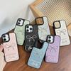 Bow Shaped Rhinestone Mirror Leather Phone Case for IPhone 16, Promax High-end 15, Niche for Apple 17