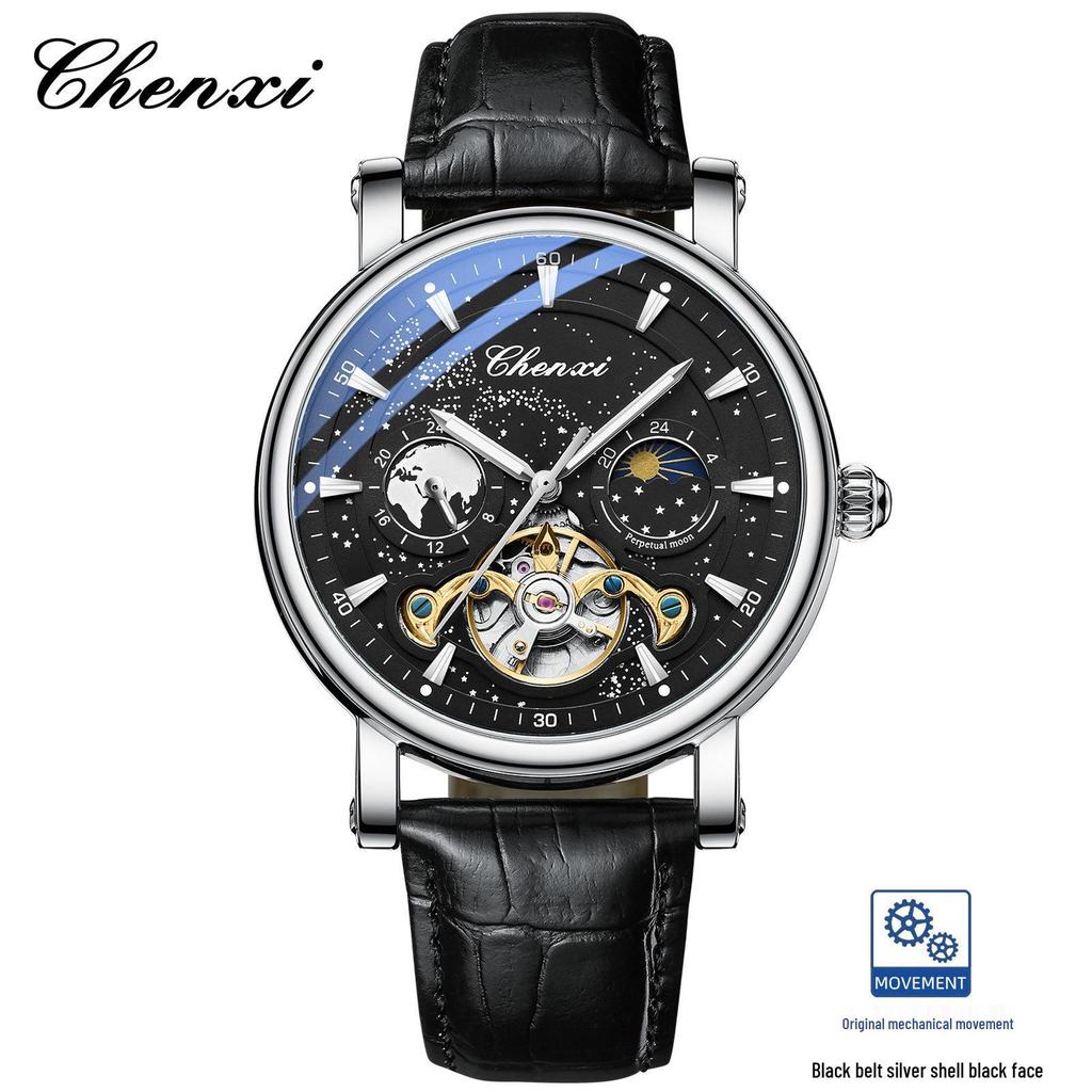 Dawn Star River Moon Phase Skeleton Tourbillon Men's Automatic Luminous Leather Strap Watch