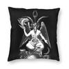 Devil Baphomet Damask Hail Satan Cushion Cover Satanic Leviathan Cross Throw Pillow Case for Sofa Pillowcase Home Decor  40x40cm