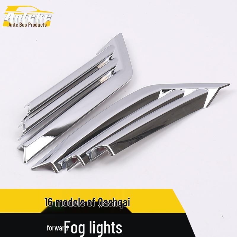 Electroplated Front Fog Light Decorative Cover for Qashqai, Compatible with 16 Models