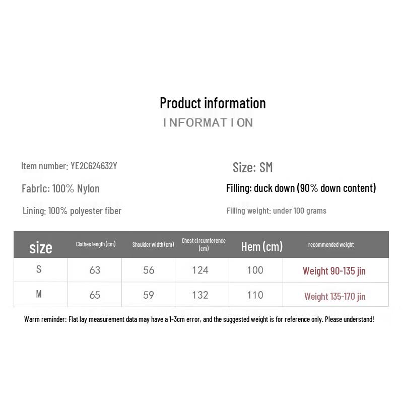 Yaya Damen Stehkragen Daunenweste