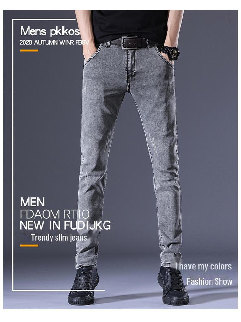 Men's Slim Fit Korean Style Elastic Jeans for Teens - Trendy, All-Match, Long Pants for Spring and Autumn