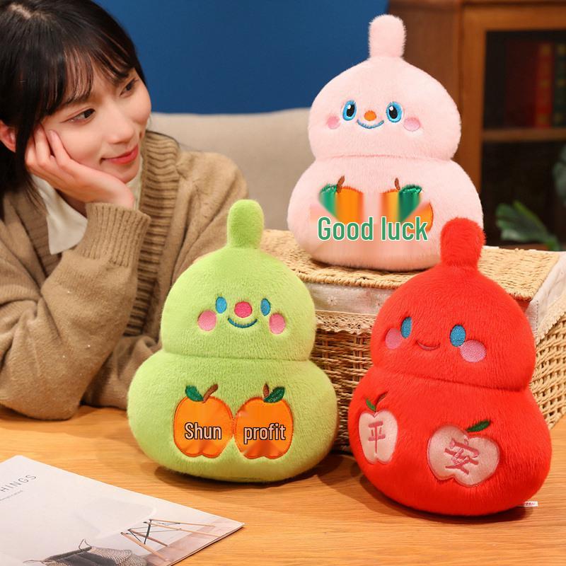 Adorable Fu Lu Gourd Plush Keychain Doll Ornament Pillow