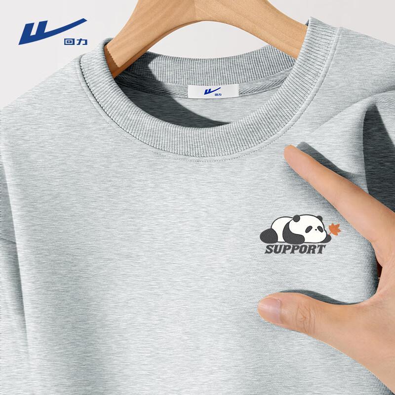 Warrior Men s American Street Heavyweight Crew Neck Sweatshirt L