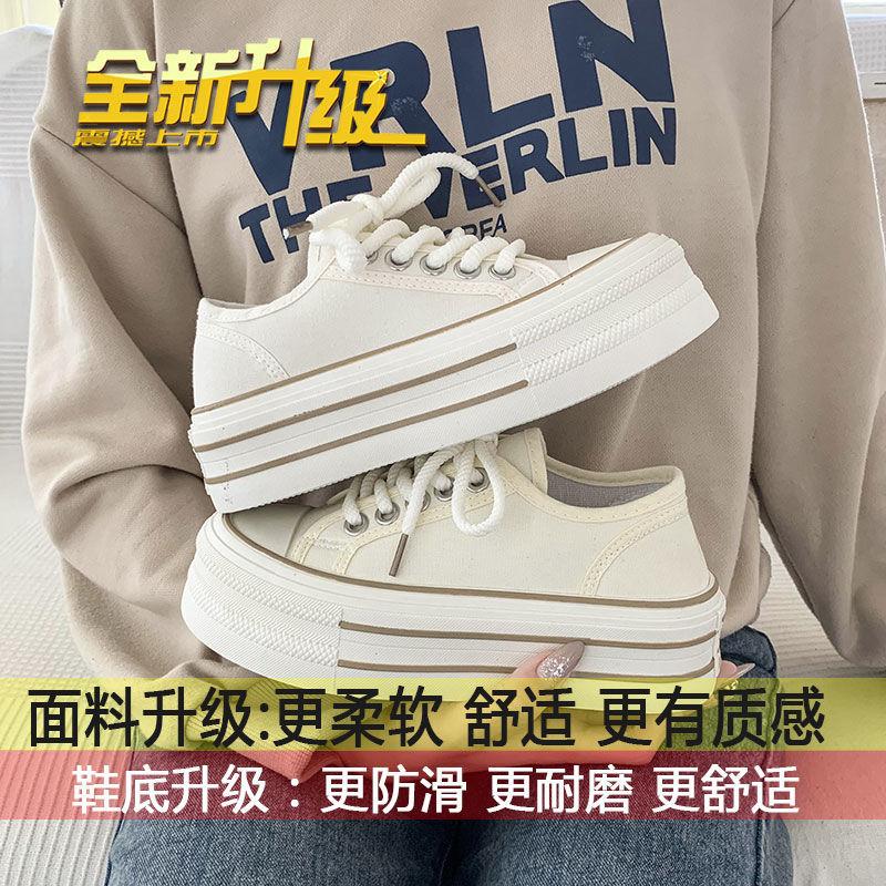 

Cream platform canvas shoes women s thin spring and autumn new Korean version of the big head casual versatile muffin white shoes ins trend 40