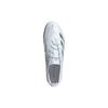 SCARPE DA CALCIO PREDATOR ELITE HG TERRENO DURO UNISEX BIANCO IG5423