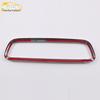 C-Class Rearview Mirror Trim: Decorative Ring for 17 C-Class Interior Mirror