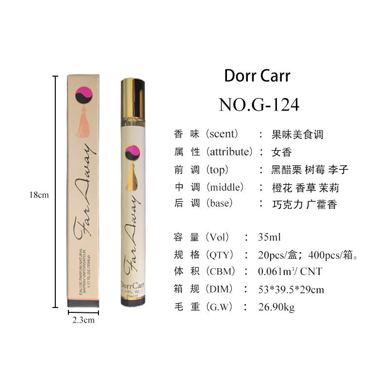Hot selling perfume 35ml small test tube makeup long-lasting fragrance perfumes perfumes