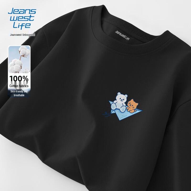 JEANSWEST LIFE Men s Casual Long Sleeve T-Shirt 3XL