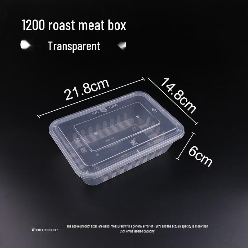 

Disposable Rectangular Plastic Food Containers with Lids