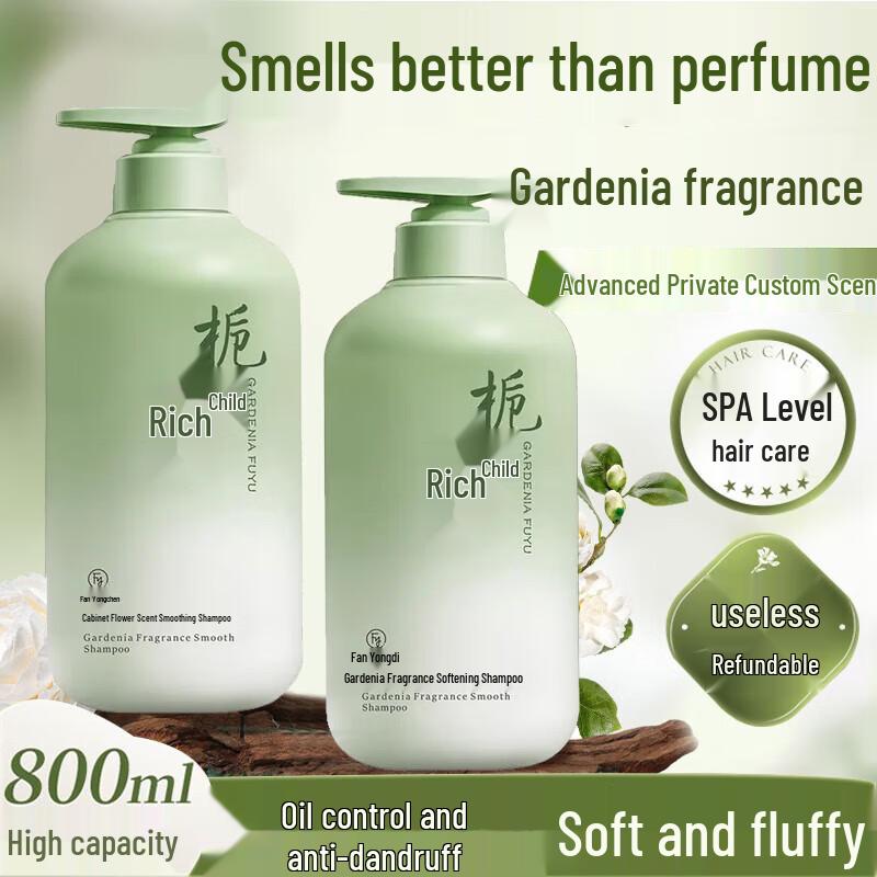 

FANYONGCHEN Gardenia Hair & Body Care Series 800ml