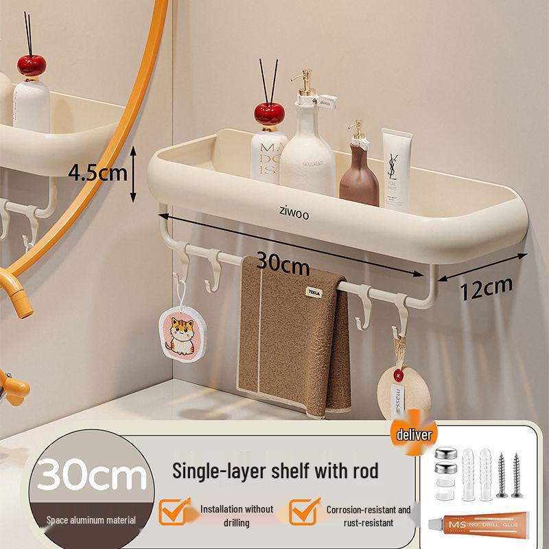 Wall-Mounted Punch-Free Bathroom Shelf for Toiletries and Vanity Storage