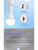 Adjustable E27 Infrared Motion Sensor Lamp Base - Auto-On with Radar Detection