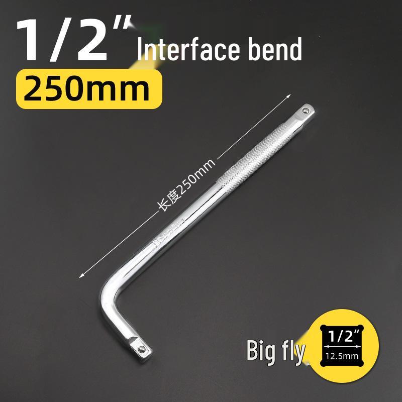 Large Bent 1/2-inch Socket Extension Bar with Power Adapter