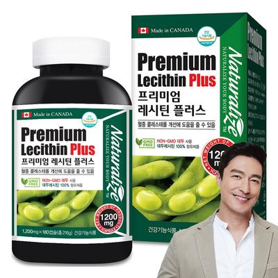 Naturalize Premium Lecithin Plus, 180 Tablets, 1 Unit