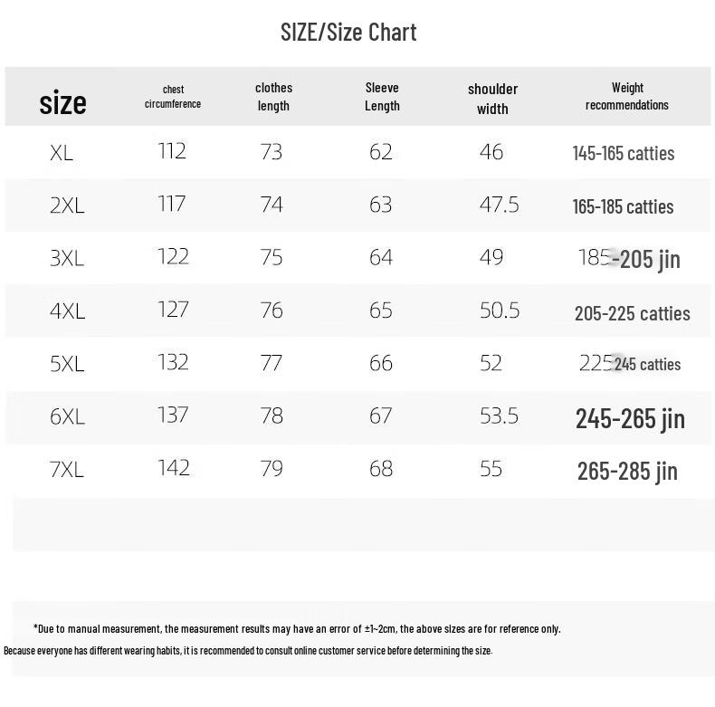 Dibinze Men's Plus Size Business Casual Long-Sleeve Zipper Shirt