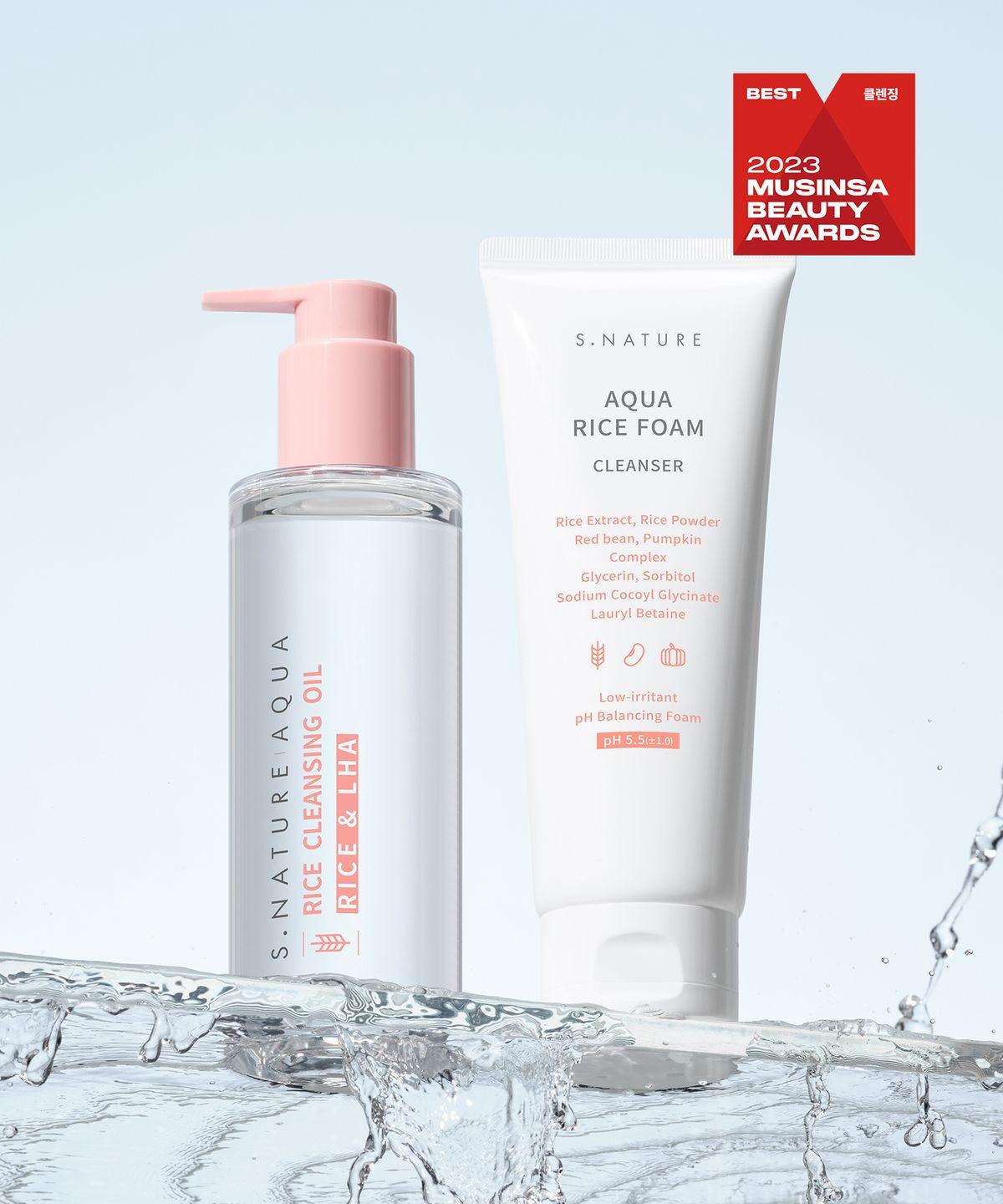 Aqua Rice Cleansing Oil 200ml + Aqua Rice Mild Acidic Cleansing Foam 80ml