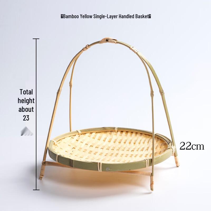 Minimalist Hand-Woven Bamboo Fruit & Pastry Basket with Handle
