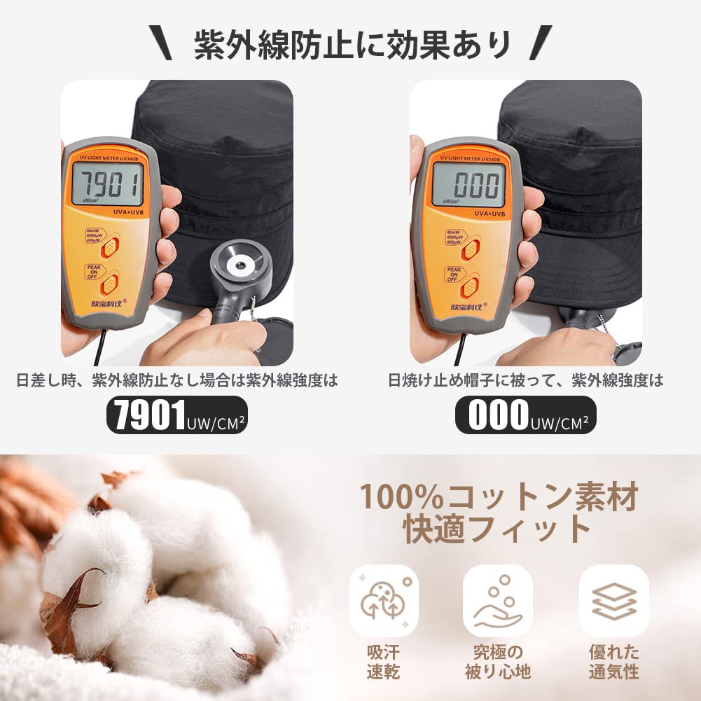 Large Work Large Size Comfortable to UV Protection Sun Extra Adjustable Unisex [Andeor] [Extra 60-65cm] Cap, Cap, Hat, Men's, [100% Cotton, Wear,