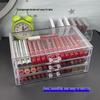 Acrylic Makeup Organizer: Dustproof Lipstick, Lip Gloss, and Eyeshadow Storage Box with Desktop Drawers
