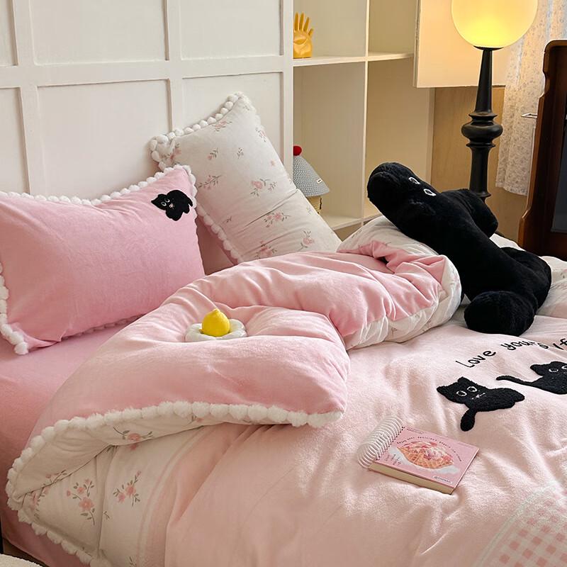 OEING Winter Pom-pom Milk Velvet Bedding Set 1.5m