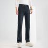 Men's Light Business Straight-Leg Jeans
