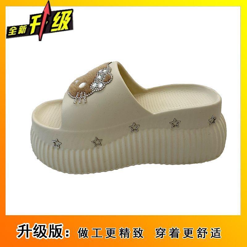 

Fashion thick-soled heightening slippers for women, comfortable and non-slip in spring and summer, one-word cool slippers for women 40-41
