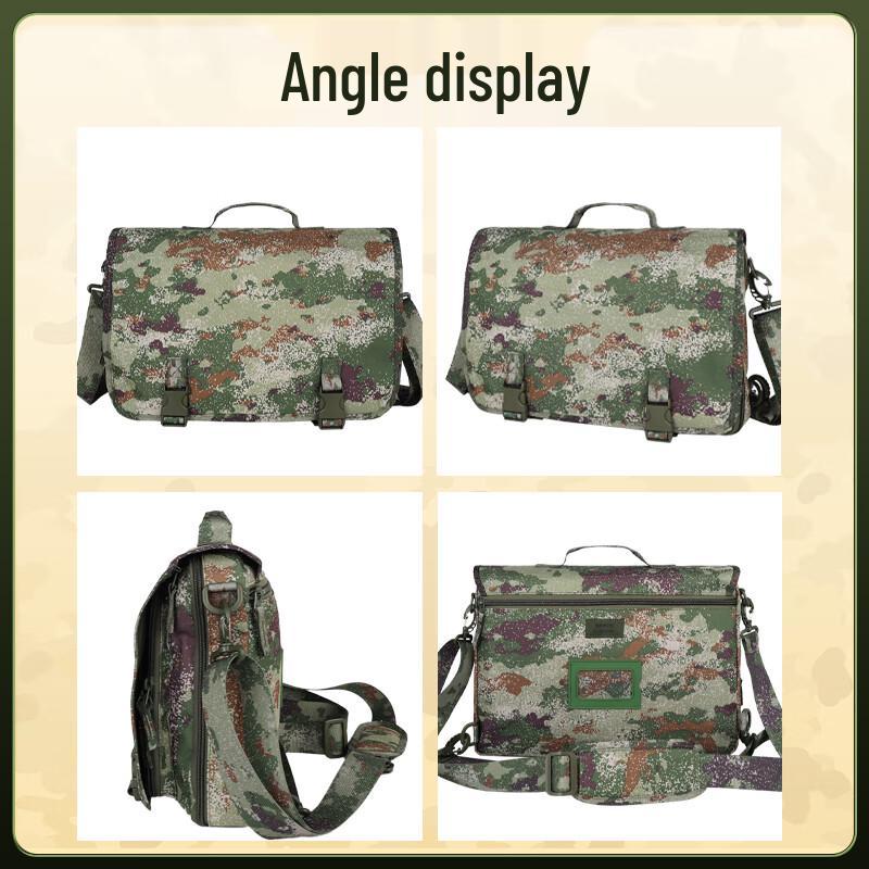 3513 New Style Tactical Command Bag