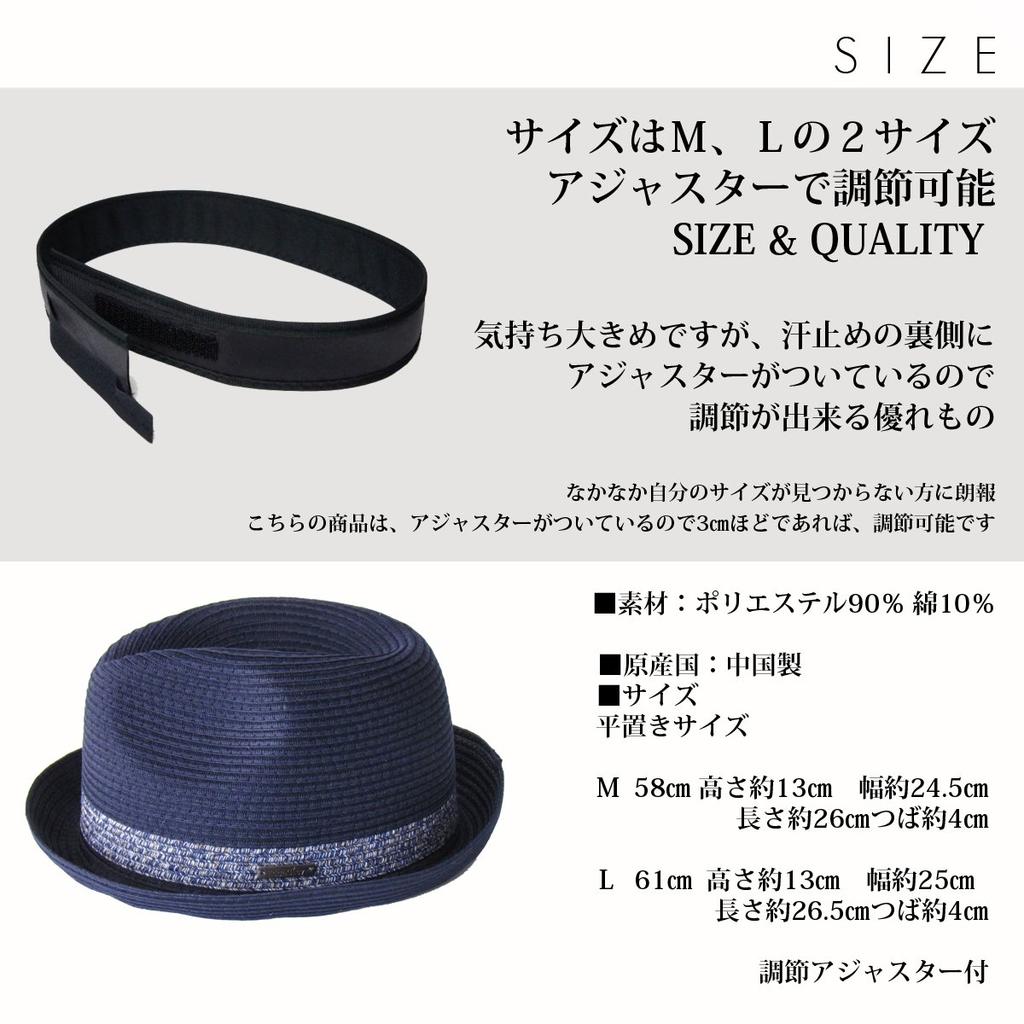 Edge City Washable Foldable Home Wash Mannish Short Hat, (M, 88/White 2)