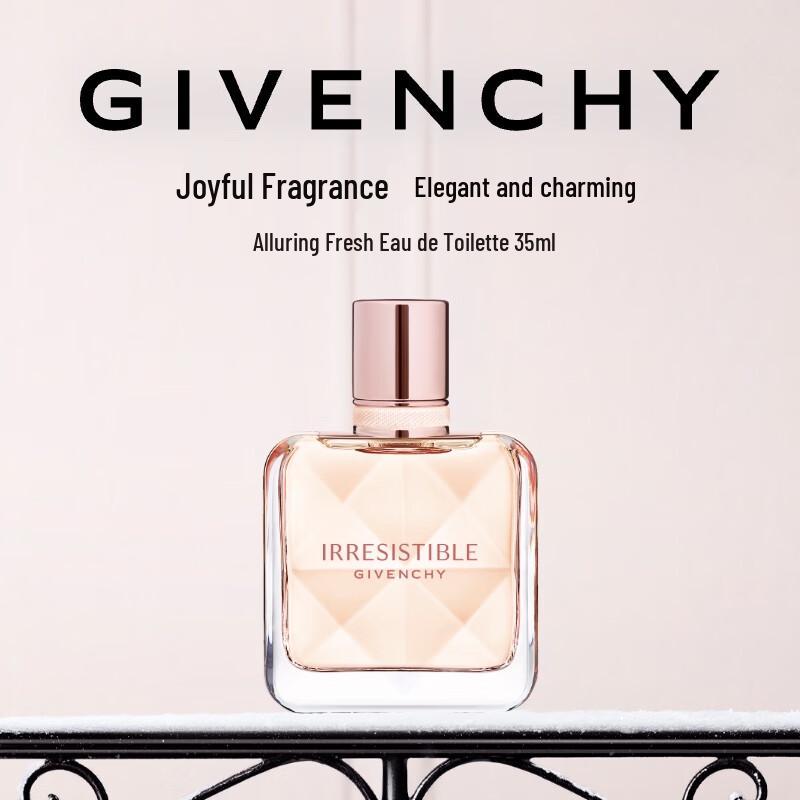 Givenchy Le Rouge Interdit Intense Silk Slim Lipstick