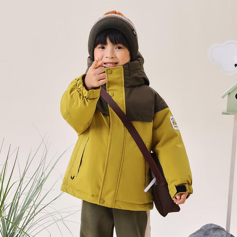 B.Duck Kids' Winter Outdoor Down Jacket