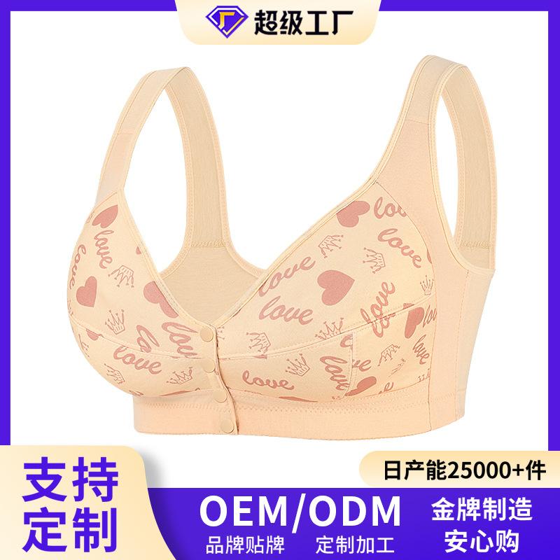 A-G cup 36--52 super large size printed bra popular in Europe and America, large cup front buckle underwear