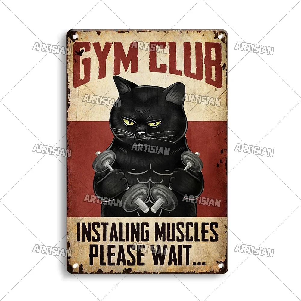 Old Man Gym Club Inspirational Phrase Art Painting Wall Plate Decor Vintage Tin Sign Fitness Garage Room Decoration Metal Signs