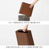 Ideaco Trash Can Square Width X Depth 15 X Height 30cm TUBELOR Rosewood High Grande 11.5L 31.5 Hi-GRANDE (Tubular Rosewood)