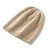 Soft Cashmere Hat Autumn and Winter New Style Unisex Casual Ear Protection Pile Hat Fashionable Knitted Hat