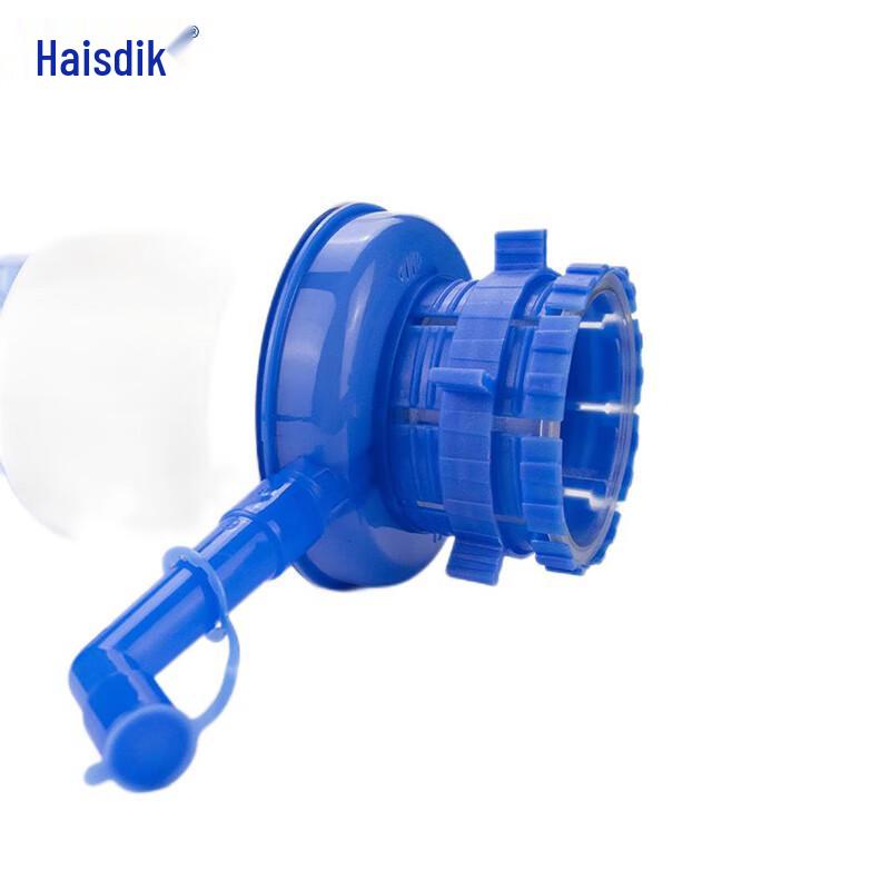 

Hand Press Bottled Water Dispenser