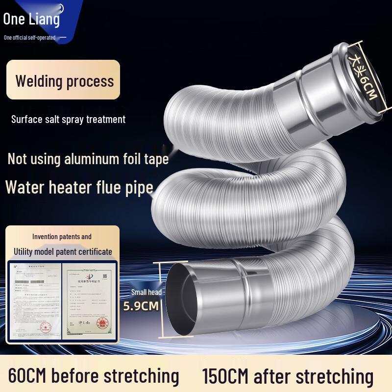 Thickened Aluminum Flue Exhaust Pipe for Gas Water Heaters